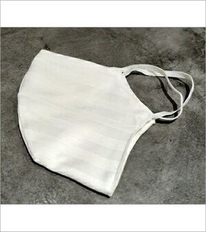 Cotton Mask