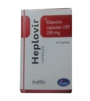 Heplovir 200 Mg