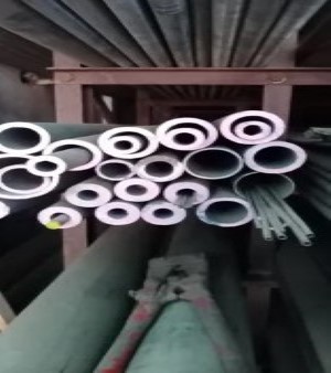 Stainless Steel Seamless Pipes