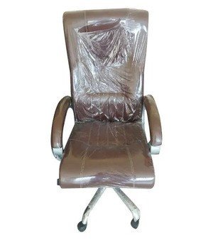 Brown Leather Revolving Chair