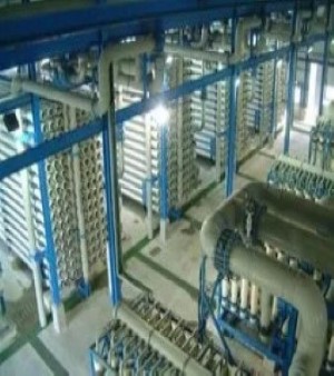 Desalination Plant