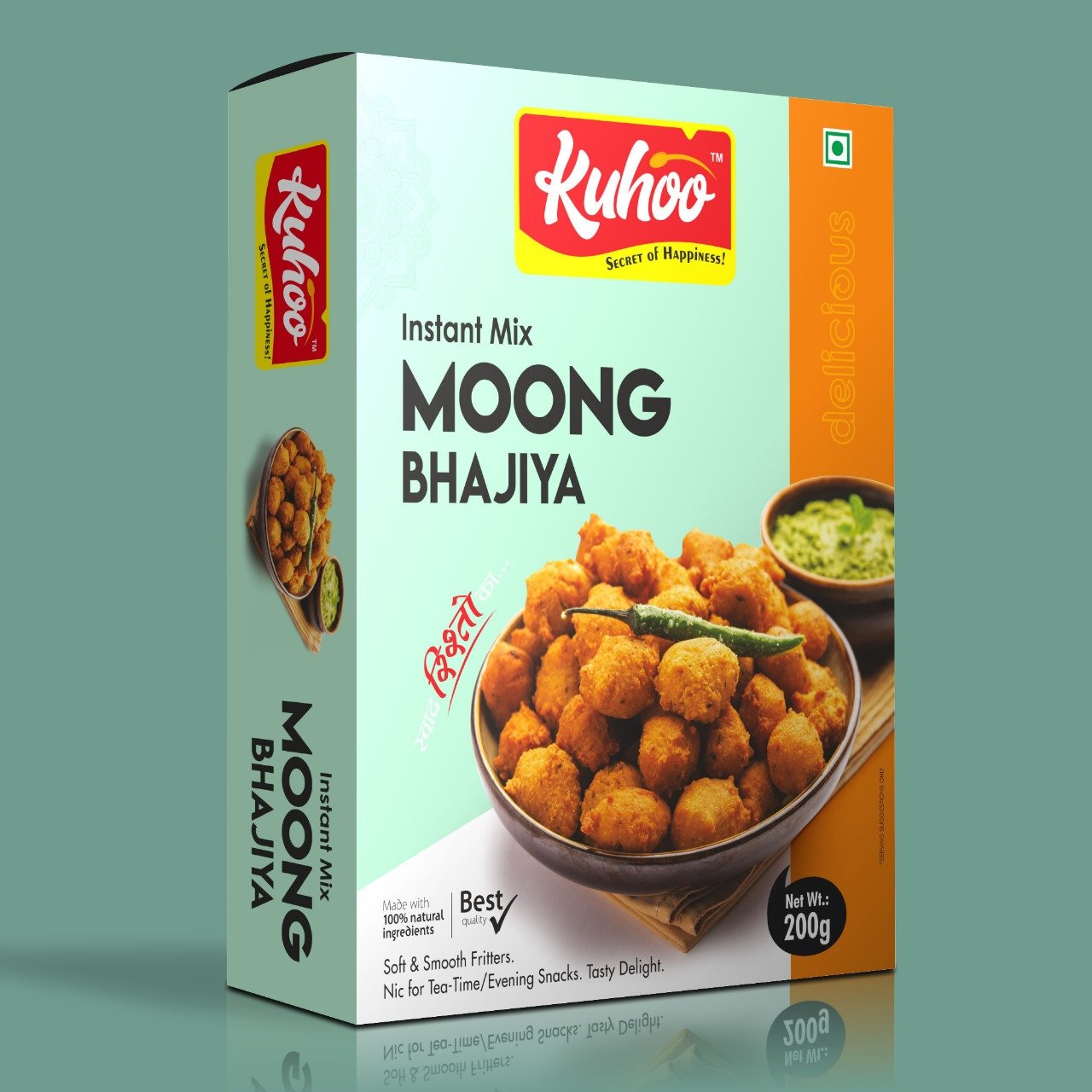 Moong Bhajiya