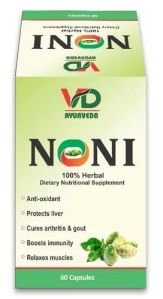 Vaid Dhanvantari Ayurveda Herbal Capsules