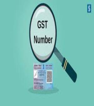 GST Number