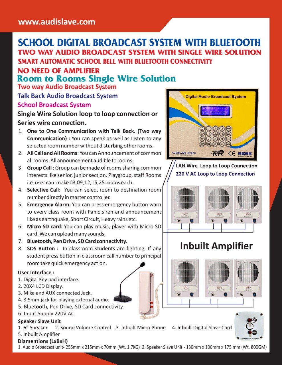 SCHOOL BROADCAST SYSTEM