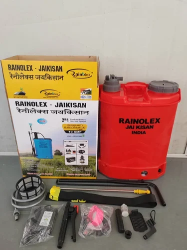 farm tools & equipments