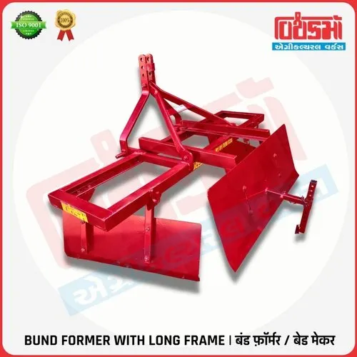 farm tools & equipments