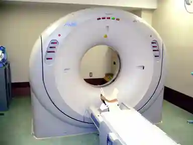 16 Slice Ct Scanner System