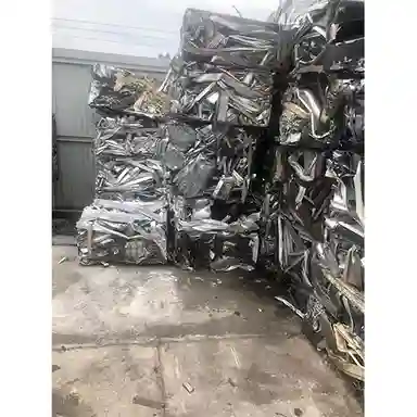 Silver White Aluminium Scrap