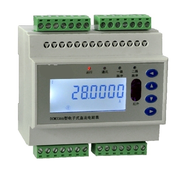 Electronic DC Energy Meter