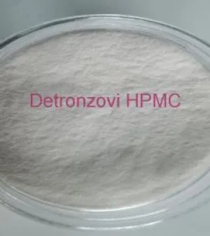 Hydroxypropyl Methylcellulose (HPMC) For Customization
