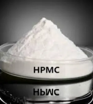 Hydroxypropyl Methyl Cellulose (HPMC) For Exterior Wall Putty