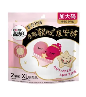 Kotex Sanitary Napkin Women Wearing Lady Pant Diaper organic Underwear Female Disposable Lady Menstrual XL Pads Period panty