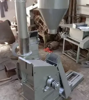 Chilli Grinding Machine