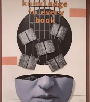 Institutional Project