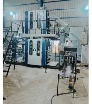 Web Offset Machine