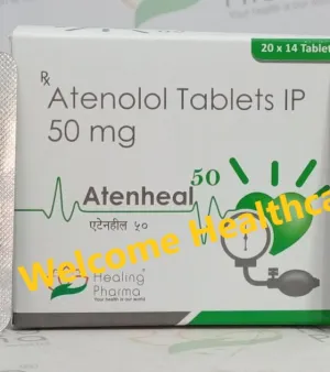 ATENHEAL 50mg TABLET