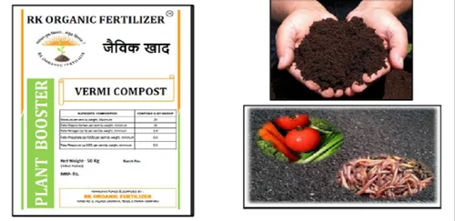 Vermicompost