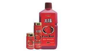 Red Parrot Fish Food