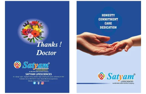 pcd pharma