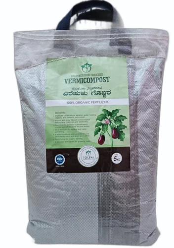 Vermicompost