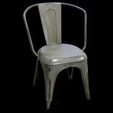 Vintage Industrial Chair