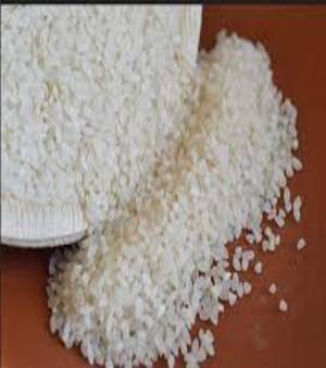 Ambemohar Rice