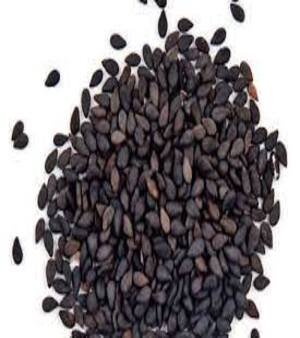 Black Seeds