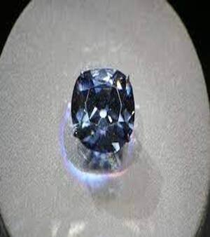 Blue Diamond
