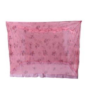 Printed Mosquito Net