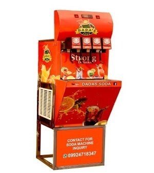 Soda Machine