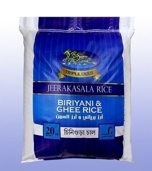 Jeerakasala Rice 20Kg Triple Deer