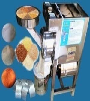 220V Smooth Functioning Spices Pulverizer