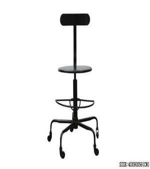Bar Chair