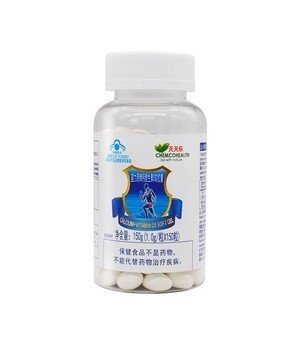 Calcium Vitamin D3 Soft Gel