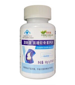 Glucosamine Chondroitin Calcium Tablet