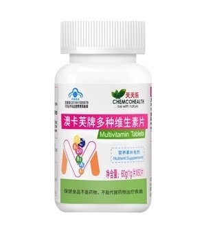 MULTIVITAMIN TABLETS