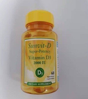 SUNVIT-D SUPER-POTENCY VITAMIN D3 2000 IU