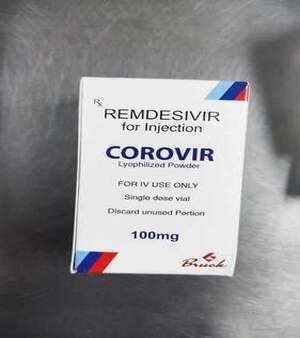 COROVIR 100MG