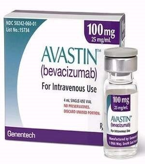 Avastin Injection