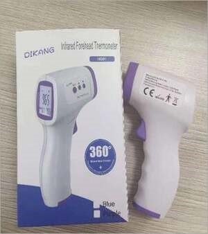 Temperature Gun