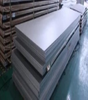 Sheet Plate Coil