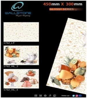 Kitchen Tiles