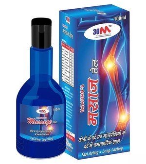 Massage Oil