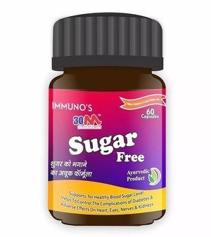 Sugar Free Capsule