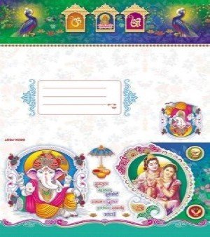 Bookpost Wedding Card