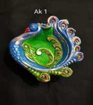 Akhand Diya