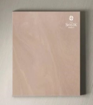 Dholpur Beige Stone