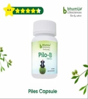 Pilo-B Herbal Capsules
