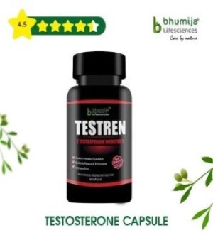 Testosterone Capsules